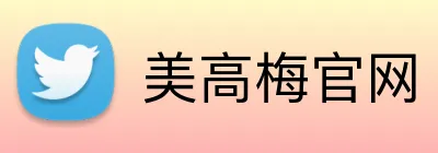 美高梅官网 logo